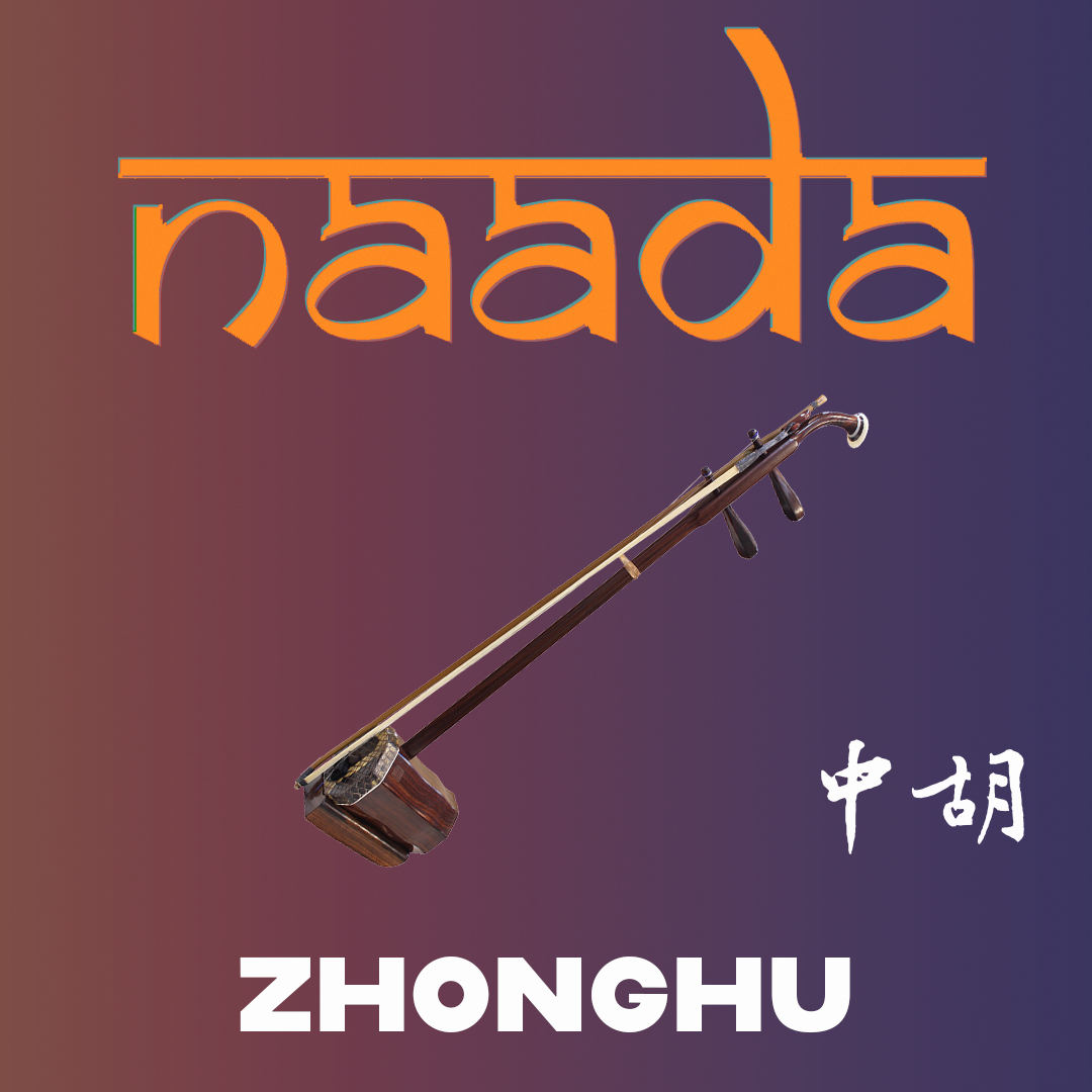 Naada Zhonghu